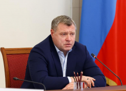 Губернатору отчитались о военно-патриотическом воспитании астраханской молодежи