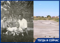 Астрахань тогда и сейчас: исчезнувший парк поселка Приволжье