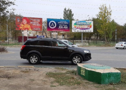  В Астрахани появился баннер за трезвость, сделанный словно спьяну