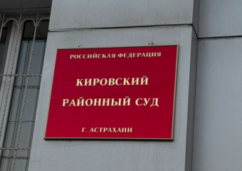 Астраханца приговорили к работам за нападение на тренеров футбольной команды