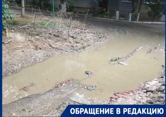 Жители частного сектора в Советском районе Астрахани жалуются на перебои с водоснабжением