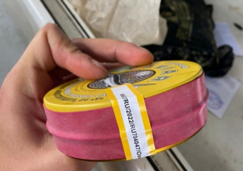 Из Астрахани пытались незаконно вывезти черную икру