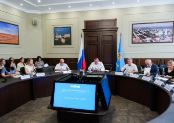 В Думе Астраханской области рассмотрят закон об исполнении регионального бюджета