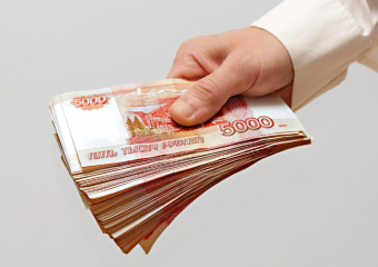 Доля астраханцев с зарплатой свыше 45 тысяч выросла