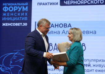 Астраханки представили губернатору инициативы по улучшению региона