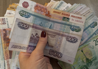 В Астрахани женщине грозит до десяти лет за преступную изобретательность