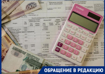 Жильцов дома по улице Зеленая в Астрахани обязали платить ОДН за должников