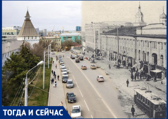 Что было на месте Братского сада в начале 20 века 