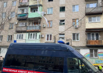 СК: причиной взрыва дома в Астраханской области могла стать утечка газа