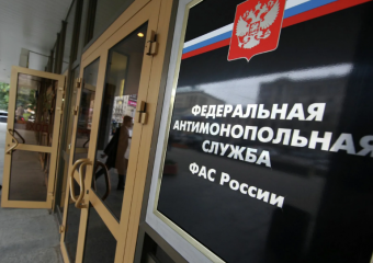 Астраханский минтранс стал ответчиком по крупному антимонопольному делу