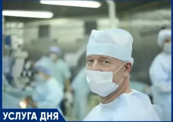 Лечение катаракты бесплатно по полису ОМС