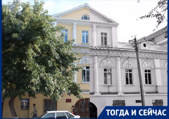 Астрахань тогда и сейчас: дом прапорщицы Петровой