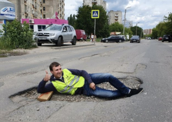 Дороги Астраханской области признаны одними из худших в России