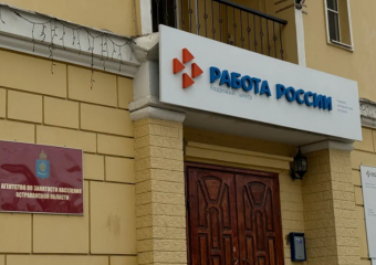 В Астраханской области стало выгодно работать «синими» воротничками