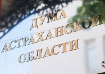 Игорь Мартынов направил в профильный комитет законопроект о корректировке бюджета ТФОМС на 2026 год