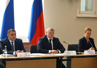 Астраханский губернатор провел первое заседание новой комиссии Госсовета