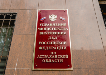 В астраханской многоэтажке сорвался лифт с детьми 