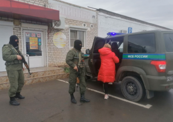 Астраханское УФСБ задержало женщин, помогавших иностранцам незаконно получать РВП