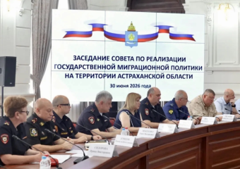 За полгода в Астраханскую область прибыли 247 тысяч иностранцев