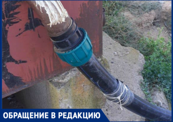 Снова-здорово: жители Зеленги опять сидят без воды