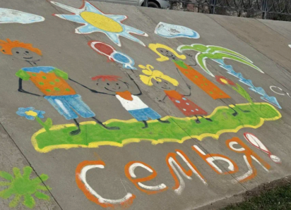 В Астраханской области будут определять «Семью года»