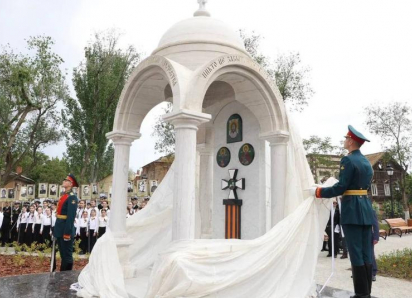 «Часовые Памяти»: в Астрахани открыли символ веры и единства