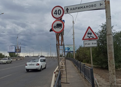 В Астрахани еще на одном популярном мосту ввели ограничения для проезда