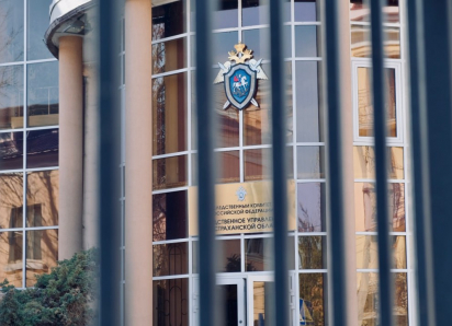 За что будут судить бывшего главу района в Астраханской области