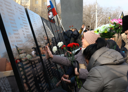 В Астрахани открыли мемориал в память об участниках СВО