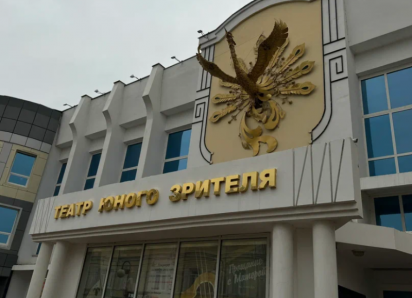 В Астрахани ставят спектакли о «Тепле родного дома»