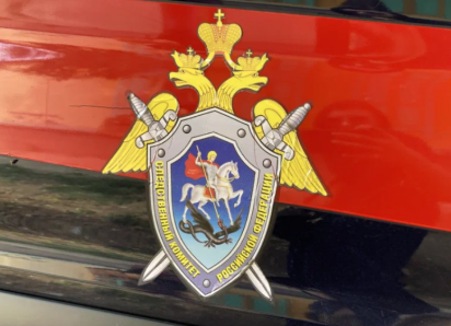 Бывший следователь астраханской полиции получил условное за взятку