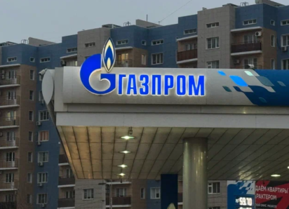 Астраханцам открыли около 40 вакансий в нефтегазовой сфере: что по зарплатам