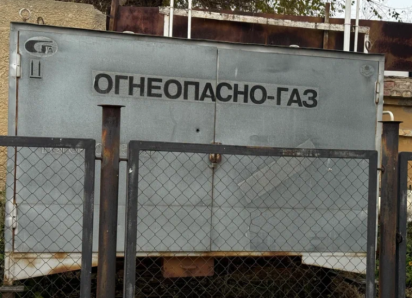 Астраханцы 547 раз пожаловались на запах газа за неделю