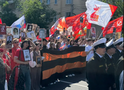 Астраханцы смогут участвовать в десяти форматах акции «Бессмертный полк»