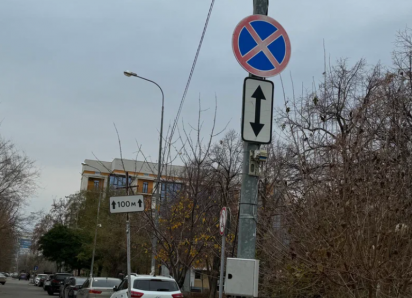 20 марта в Астрахани действуют ограничения на парковку для всех автомобилистов