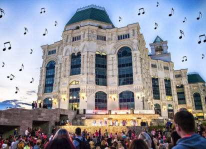 С первого мая в Астрахани вновь будет раздаваться «Музыка на траве»