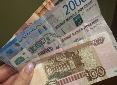 Астраханка систематически воровала деньги с банковского счета пожилой соседки