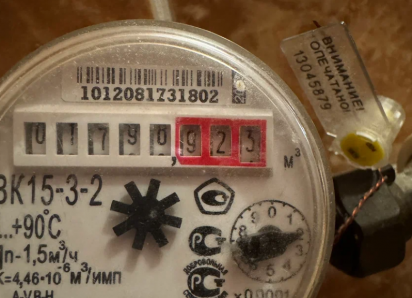 Астраханцам сдвинули сроки оплаты жилищно-коммунальных услуг