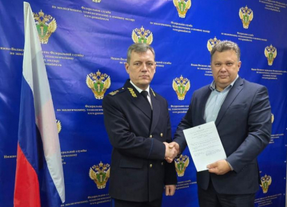 Астрахани выдали паспорт готовности к отопительному сезону 2025-2026