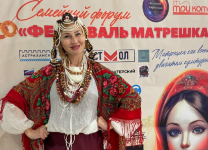 Астраханский «Фестиваль Матрешка» объединил семьи творческим духом