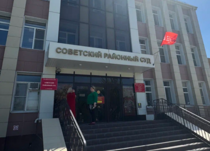 В Астрахани бывший главбух детсада получила условное за присвоение миллионов