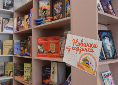 Модернизированные астраханские библиотеки стали привлекать больше читателей