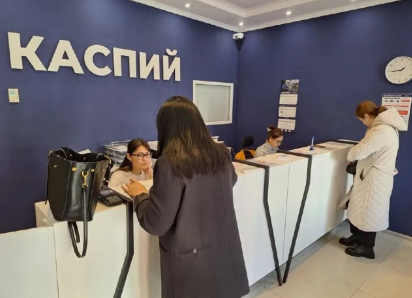 В Астрахани выпустили особенную серию транспортных карт: их мало