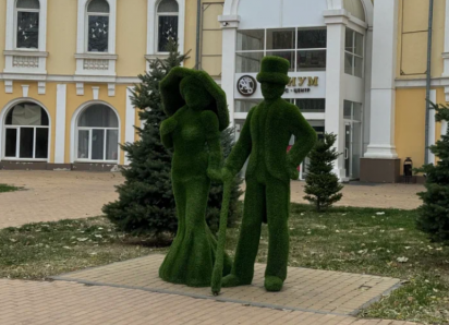Астраханцев позвали отметить День книголюбов пешеходной экскурсией