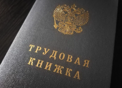 Астраханцев могут начать наказывать за тунеядство: инициатива направлена в Совфед