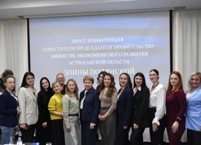 Инвестиционный план Астраханской области признали лучшим в России