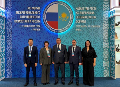 Дума Астраханской области и Атырауский областной маслихат подписали меморандум о сотрудничестве