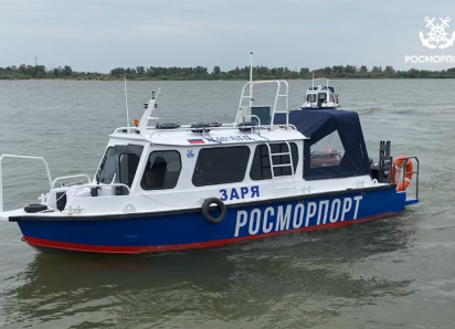 В Астраханскую область прибыли три катера для исследования глубин