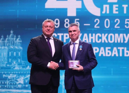 Игорь Бабушкин вручил награды лучшим газовикам и нефтяникам АГПЗ