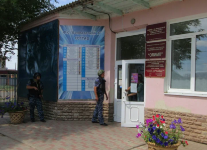 Под Астраханью «террористы» захватили спортивный объект